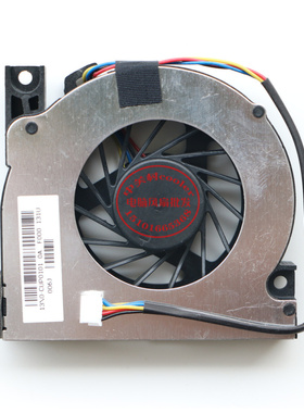 适用FCN BRUSHLESS MOTOR F8L8 DC 5V 0.5A DFS541305MH0T风扇