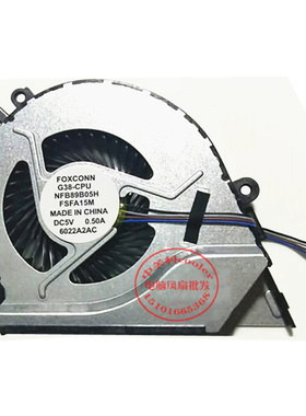 适用FOXCONN G38-CPU NFB89B05H FSFA15M DC5V0.50A 6022A2AC风扇