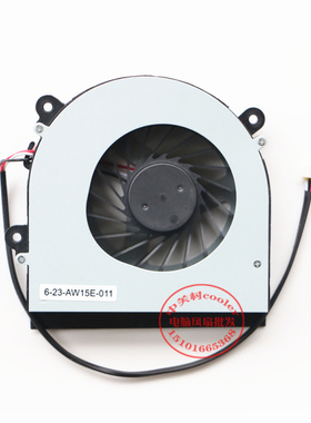 适用原装 GIGABYTE 技嘉 P27K P2742G 笔记本CPU散热风扇