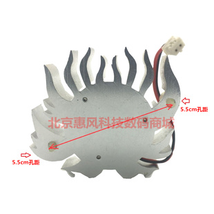 微星RX550 散热片 TD128E GPU显卡风扇 散热器 RX600 适用静音MSI