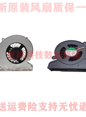 适用戴尔Inspiron灵越One2320 2330 9010 9020一体机CPU风扇3WY43