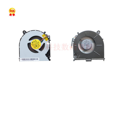适用联想Y700风扇ideapad Y700-15ISK 17ISK 15IFI 15ISE风扇FGF2