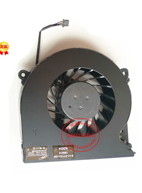 适用神舟 战神蓝天CLEVO 全新 P750 P775 DM2 DM3笔记本风扇 17叶