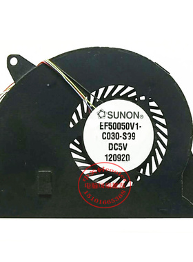 适用华硕 Asus UX31A UX31E UX31EP UX31 UX31LA 笔记本风扇