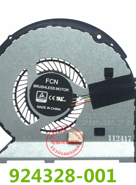 适用惠普 X360 15-BP BP101 102 103TX 风扇 924328-001 TPN-W127