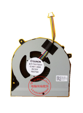 适用ASUS华硕GL502VM GL502VML FX60VM风扇笔记本 散热DIY改装版