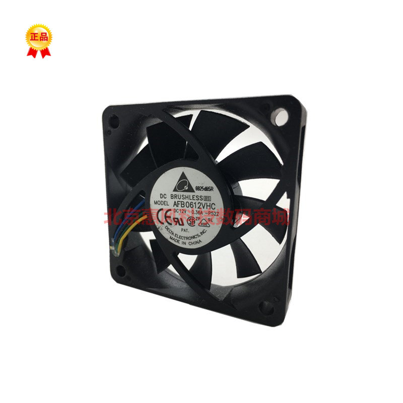适用台达AFB0612VHC 12V 0.36A电脑服务器主板散热器风扇4针PWM