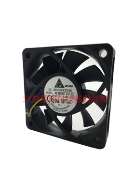 适用台达AFB0612VHC 12V 0.36A电脑服务器主板散热器风扇4针PWM