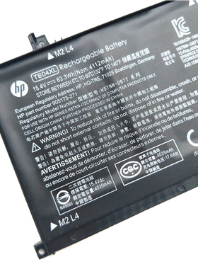 适用HP暗影精灵TE04XL电池BC219TX笔记本电池TPN-Q173 15-AX256TX