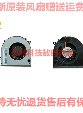 适用联想G460 G460A Z565 Z460A G465 Z465 Z560A Z460笔记本风扇