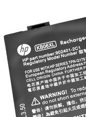 适用原装惠普Spectre15-bl031ng Z6K97EA KB06XL 15-BL002XX 电池