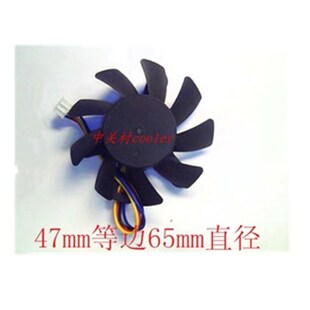 CF白金版 GD3 256M D11 风扇 适用七彩虹 原装 逸彩8800GT