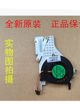 适用 惠普 HP MINI 210 风扇 HP mini CQ10 AD5005HX-QD3 fan笔记