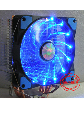 适用配静音FX 8300 8310幽灵风扇 FX 8370 A10 7890K热管 散热器