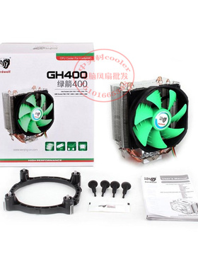 适用推荐技嘉（GIGABYTE）970A-DS3P主板搭配 FX8350cpu4热管风扇