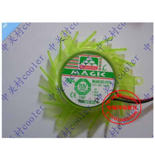 适用MGA5012XR-O10==12V 0.19A 8600GT 7900GT 7600GT7900GS 风扇