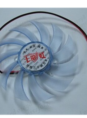 适用影驰GT430虎将D5显卡风扇SMY20FN800200 DC12V 0.18A 3000rpm