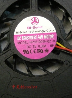 适用Q1600Q原装神舟天运Q2000承运、 F640T笔记本内置风扇