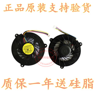 N50J 风扇 G50S M50V M50S M50 G50 G50V N50 适用华硕 N50V G51V