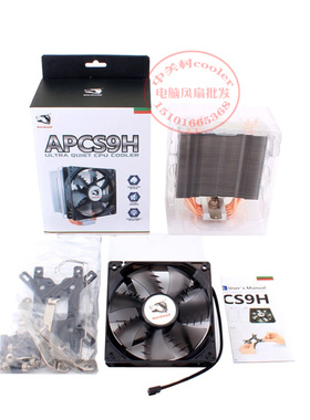 适用Gigabyte/技嘉 X99Designare EX i7 6900K CPU主板风扇散热器