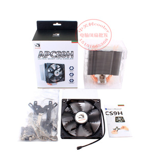 适用Gigabyte/技嘉 X99Designare EX i7 6900K CPU主板风扇散热器