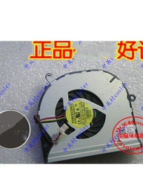 适用FORCECONszDFS531005MC0T49RM6FAWI00 F9J2 DC5V0.50A 风扇