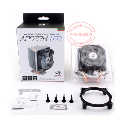 适用Gigabyte/技嘉 四核APU套装 A10 7860K CPU 技嘉A88XM 散热器