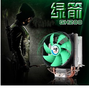 AM3 适用AMD推土机FX 4100 接口纯铜热管风扇散热 4100散片CPU