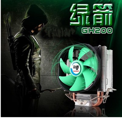 适用INTEL酷睿2 Q9450 Q9550 Q8200 Q6600 Q9300 Q9400 Q8400风扇