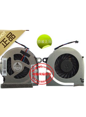 适用新原装 DELTA KSB0505HB DC5V 0.40A -9H37 风扇笔记本风扇