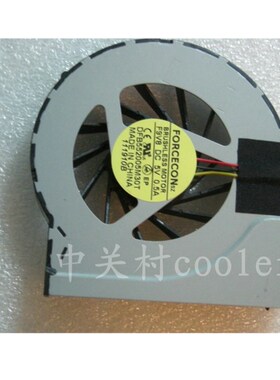 适用HP惠普 DV6T-3000 AMD INTEL DV7-3 DV6-4000 DV6-3000 风扇