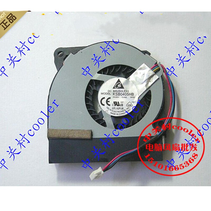 适用台达 DELTA KSB0405HB DC5V 0.44A -9H50风扇