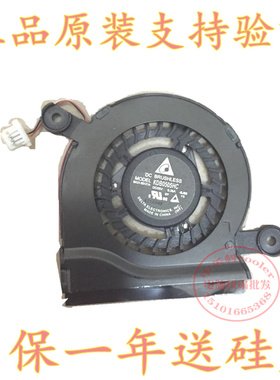 适用三星np930s3g NP900X3C 900X3D 900X3E X3F900X3G笔记本 风扇