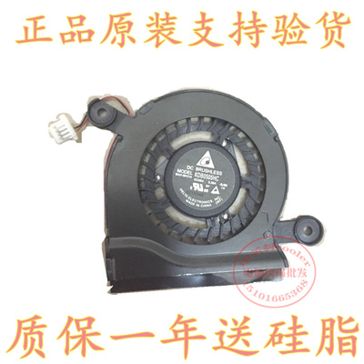 适用三星np930s3g NP900X3C 900X3D 900X3E X3F900X3G笔记本 风扇