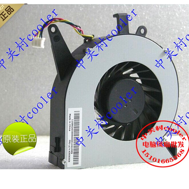 适用AVC BAAA0925R2U DC12V=0.48A P001 REVA01 6033B0034201风扇