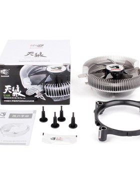 适用AMD Athlon 130 140 145 150速龙CPU 938 AM3 X2 240 250风扇