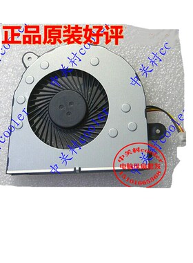 适用全新原装Lenovo G400S G405S G500S Z501 Z505 笔记本风扇