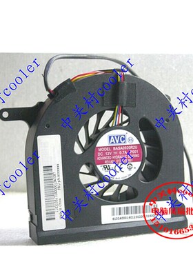 适用AVC BASA0920R2U DC12V=0.70A P001 BUB0812DD 0.58A -BA风扇