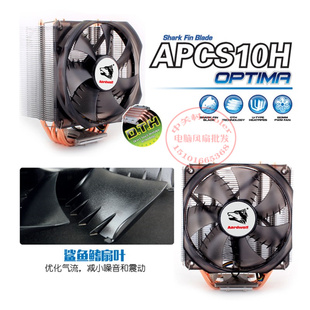 适用微星X79A-GD45 Plus2011针X79主板3960X E5CPU R4E风扇散热器