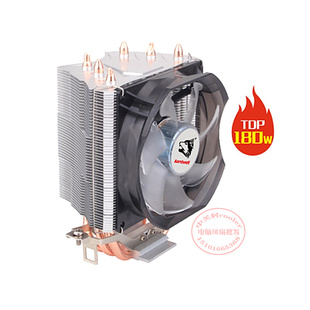 适用Intel/i5 2380P 3.1G i3-3240 i3-3220 i3-2130风扇散热器