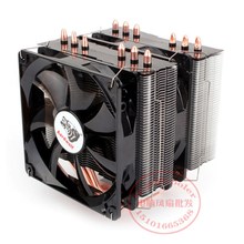 适用配MSI/X99A SLIPLUS2011-V3 I7 6850K 6900K 6950X风扇散热器