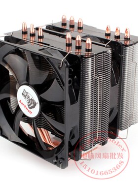 适用配MSI/X99A SLIPLUS2011-V3 I7 6850K 6900K 6950X风扇散热器