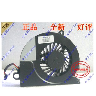 适用原装HP 惠普 EliteBook 8440p 8440w 笔记本风扇散热