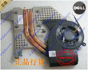 适用DELL戴尔WR608 Dell Studio 14Z 1440风扇 散热器 片模组铜管