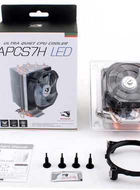 适用英特尔 i5-4570 i7-4790 4770 4690 4590 e3-1230v3cpu风扇