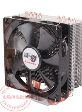 适用英特尔 X5675 6核CPU 3.06G 正式版X5670 有X5680 散热器风扇