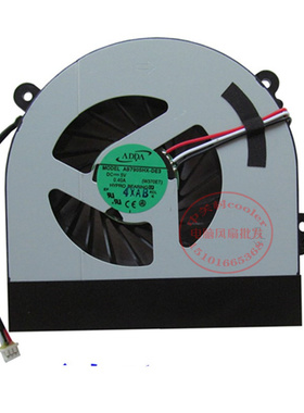 适用ADDA AB7905HX-DE3 DC5V 0.40A（W150ER)笔记本风扇