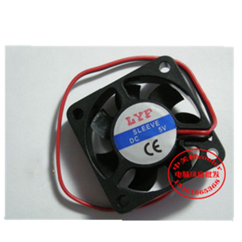 适用促销交换机路由器变频器工业风扇5v 5伏4cm4厘米 散热风扇