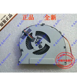 ThinkPad 风扇 Z380 Z380AM 笔记本风扇 Z380A 适用Lenovo