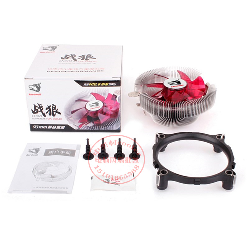 适用技嘉G31GA-G31M-ES2C华硕G31 P5KPL-AM  775针主板风扇散热器